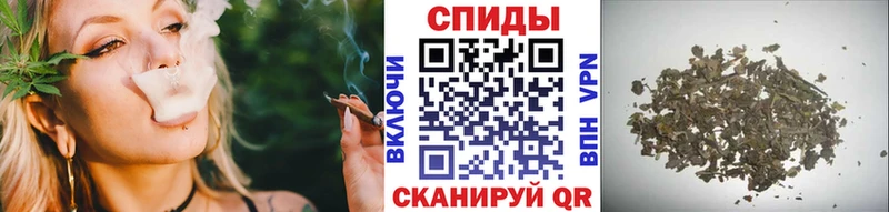 БУТИРАТ бутик  купить закладку  Нестеров 