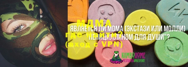 apvp Белоозёрский