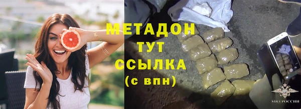apvp Белоозёрский