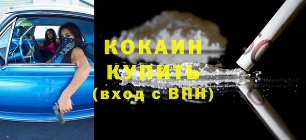 apvp Белоозёрский