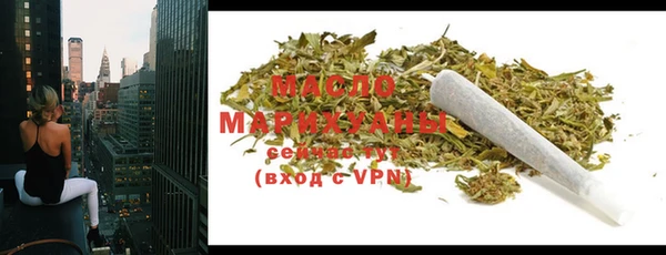 apvp Белоозёрский