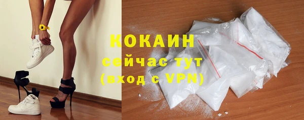 apvp Белоозёрский