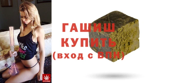 mix Беломорск