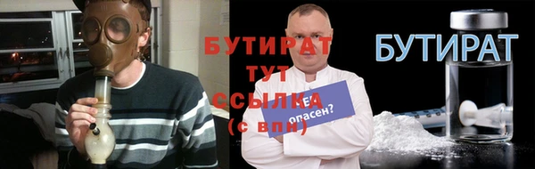 apvp Белоозёрский