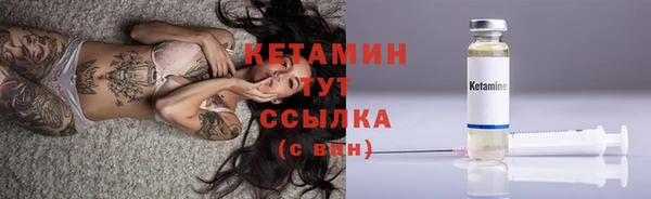 apvp Белоозёрский