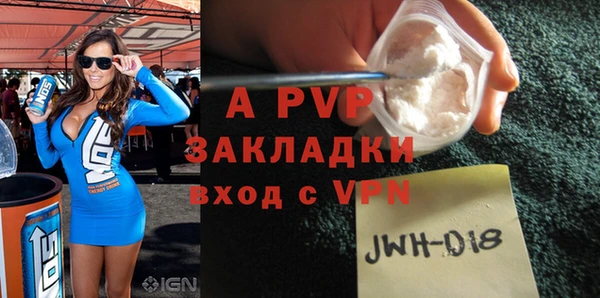 mix Беломорск