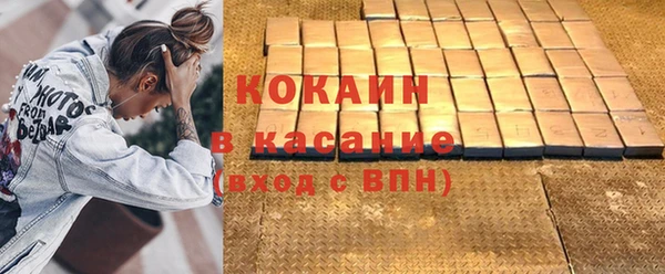 apvp Белоозёрский
