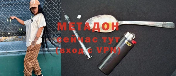 mix Беломорск