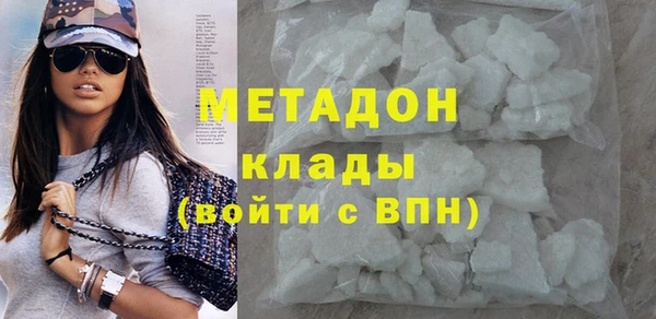 мяу мяу мука Иннополис