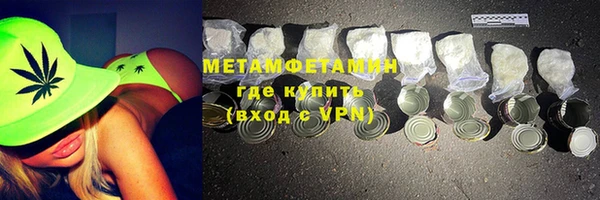 mix Беломорск