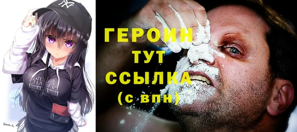apvp Белоозёрский