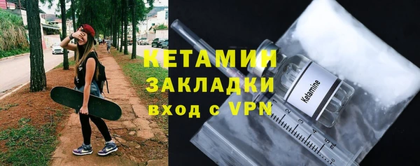 mix Беломорск