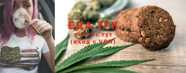 apvp Белоозёрский