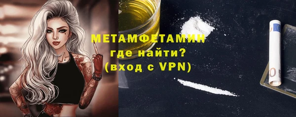 mix Беломорск