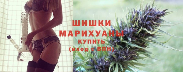 apvp Белоозёрский