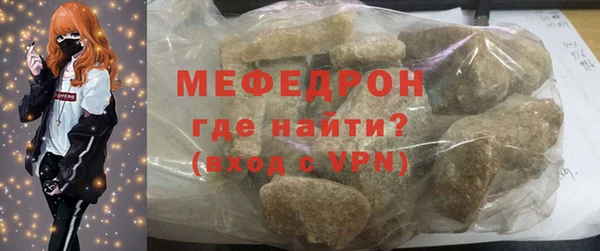 apvp Белоозёрский