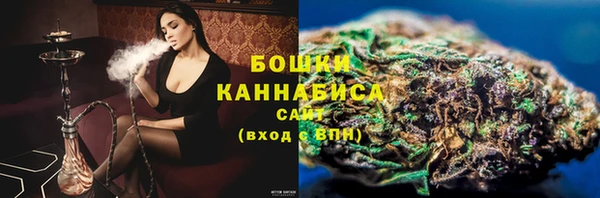 гашишное масло Инта