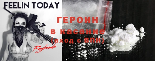apvp Белоозёрский