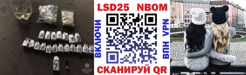 где продают наркотики  Нестеров  LSD-25 экстази ecstasy 