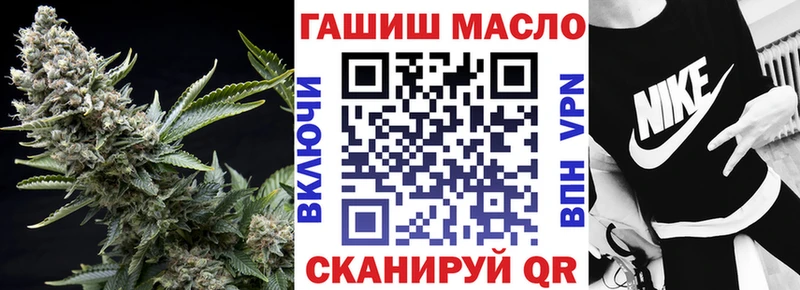 Дистиллят ТГК вейп с тгк  нарко площадка клад  Нестеров  блэк спрут как войти 
