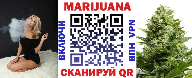 купить закладку  Нестеров  Конопля гибрид 